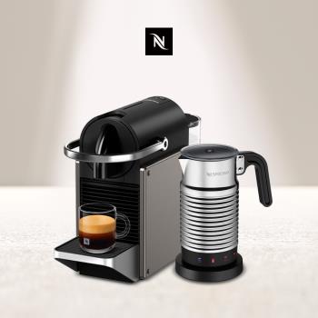下單再折★新品上市【Nespresso】膠囊咖啡機 Pixie 鈦金屬 全自動奶泡機組合