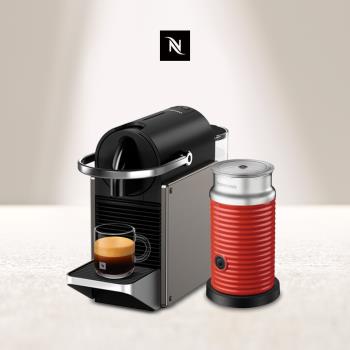 下單再折★新品上市【Nespresso】膠囊咖啡機 Pixie 鈦金屬 紅色奶泡機組合