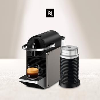 下單再折★新品上市【Nespresso】膠囊咖啡機 Pixie 鈦金屬 黑色奶泡機組合