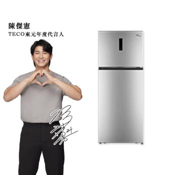 加碼送★ TECO東元 440公升一級能效變頻雙門冰箱 R4402XN