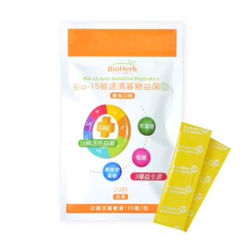 【碧荷柏】Bio-15敏速清寡糖益菌(2.5gX20包/袋)