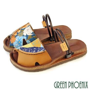 GREEN PHOENIX 女 涼鞋 拖鞋 兩穿 全真皮 魚口 手工 臺灣製U9-20251