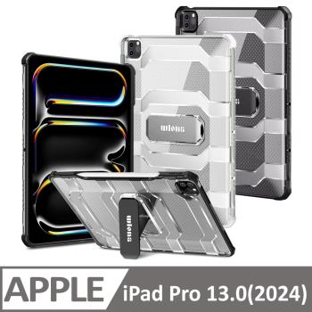 wlons for iPad Pro 13吋(2024) 軍規+立架平板保護殼
