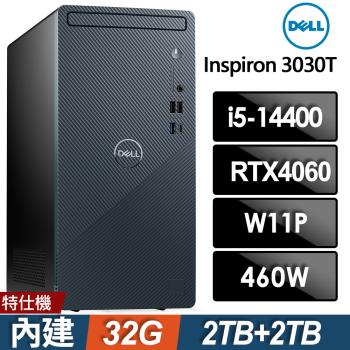 Dell Inspiron 3030T (i5-14400/32G/2TB+2TB SSD/RTX4060-8G/W11P)