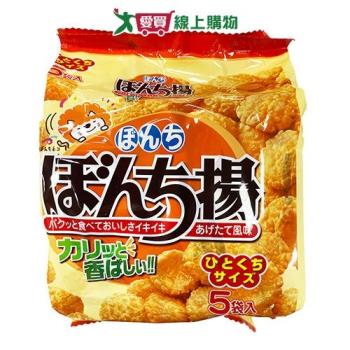 Bonchi-5袋味揚米果115g【愛買】