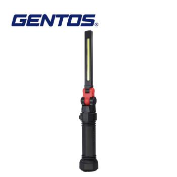 【Gentos】多角度工作燈 USB-C充電 740流明 IP64(GZ-X233)
