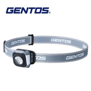 【Gentos】四季配色輕便型頭燈 冬 灰色-USB充電 360流明 IPX4(CP-360RWG)