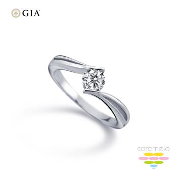 彩糖鑽工坊 GIA鑽石 30分 F/SI2 PT950 白金鑽石戒指 EX完美車工 鑽戒 (天然鑽石)