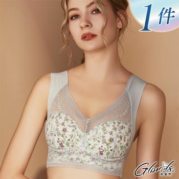 【Glorils 高叡熙】單件組 現貨 超薄貼合舒適水滴美胸無鋼圈內衣/性感內衣/女內著/無痕內衣/文胸(隨機)
