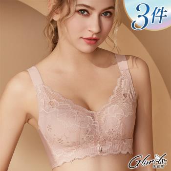 【Glorils 高叡熙】3件組 ☆ 輕奢蕾絲高彈力透氣杯無鋼圈內衣/性感內衣/女內著/無痕內衣/文胸(隨機)