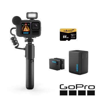 【GoPro】HERO13 Black CE創作者雙充電量加倍套組 (HERO13創作者套組+Enduro雙充電池組+64G記憶卡) 正成公司貨