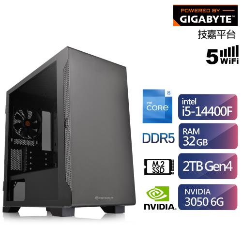 技嘉B760平台i5十核獨顯電玩機 (i5-14400F/RTX3050/32G/2TB)【ET2EC6015G】