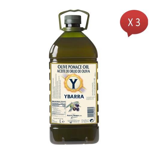 YBARRA橄欖粕油(3公升X3瓶/箱)