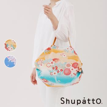 【SHUPATTO】燈籠型和服系列秒收環保啪啪包-中(多色/環保袋/啪啪包)