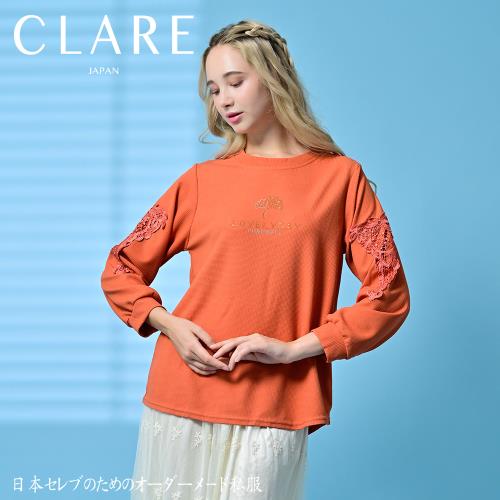 CLARE東京限定華夫格精品上衣-獨