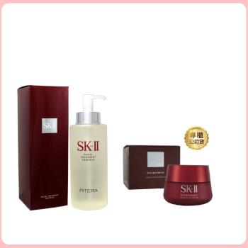 【SK-II】青春露330ml+肌活能量活膚霜 80g(專櫃公司貨)