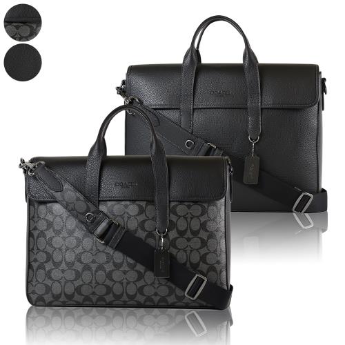 COACH 男款 荔枝紋/防刮磁吸翻蓋手提/斜背二用公事包-(新款任選)