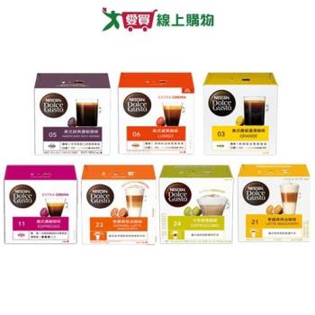 雀巢咖啡膠囊系列(拿鐵瑪奇朵/卡布奇諾/美式濃黑咖啡/義式濃縮/美式醇郁濃滑/焦糖瑪奇【愛買】