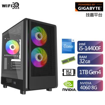 技嘉B760平臺i5十核獨顯電玩機 (i5-14400F/RTX4060/32G/1TB)【ET2EC6024H】