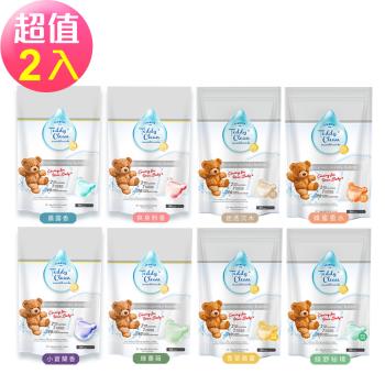 【清淨海】純淨泰迪 植萃酵素洗衣膠囊-超值2袋組(5gx30顆/袋)