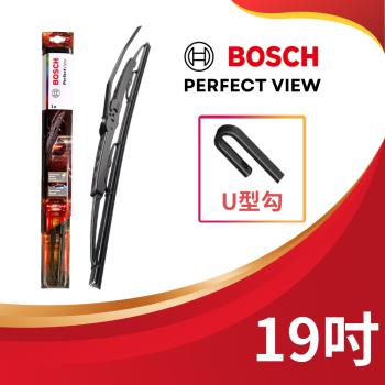 【19吋】Bosch PerfectView 雨刷 ｜單支｜博世雨刷｜亞熱帶升級款｜BOSCH雨刷