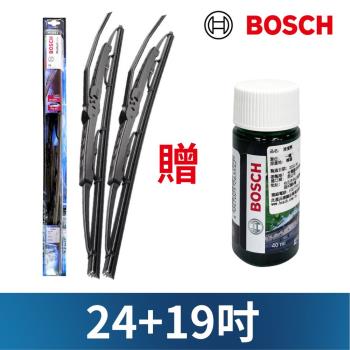 【24+19吋】Bosch PerfectView 雨刷 ｜雙支組｜博世雨刷｜亞熱帶升級款｜BOSCH雨刷