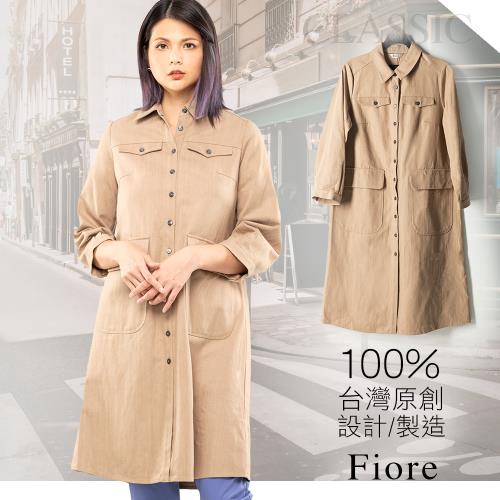 FIORE花蕾時尚長版洋裝外套