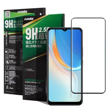 NISDA for VIVO Y03 / VIVO Y02s 完美滿版玻璃保護貼-黑