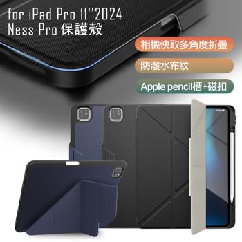 JTLEGEND iPad Pro 11吋 2024 Ness Pro 相機快取多角度折疊防潑水布紋保護殼(含Apple pencil槽+磁扣)