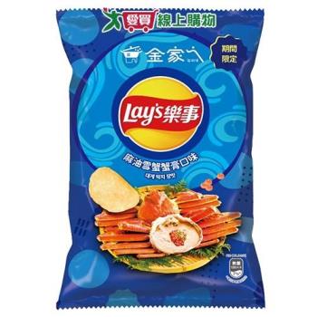 樂事麻油雪蟹蟹膏口味洋芋片70G【愛買】