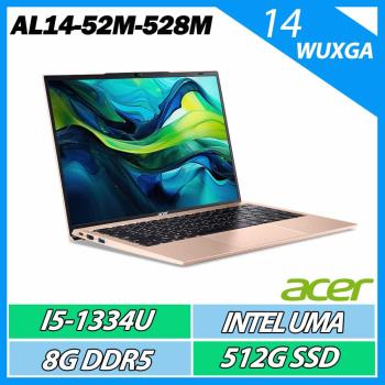 ACER 宏碁 Aspire AL14-52M-528M 金(i5-1334U/8G/512G SSD/W11/14吋)美型文書筆電