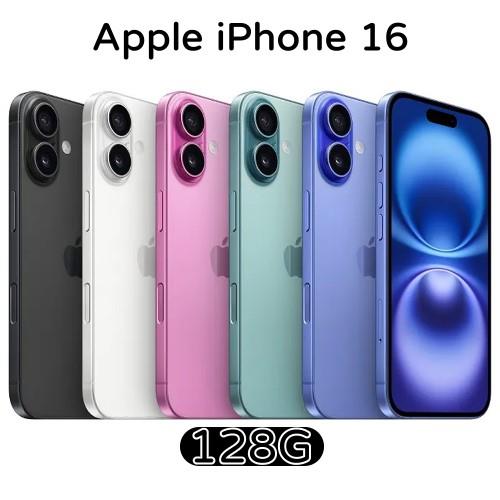 Apple iPhone 16 128G