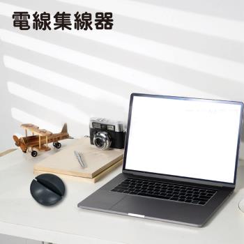 GS金德恩-電線集線盒 電線架 收納架 整線器 理線架 固定架