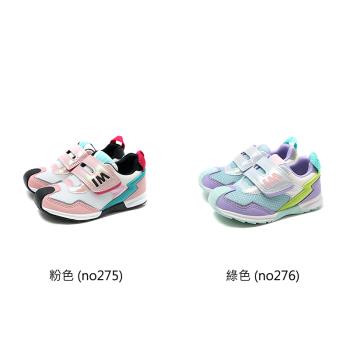 IFME 運動鞋 魔鬼氈 中童 童鞋 IF30-481901