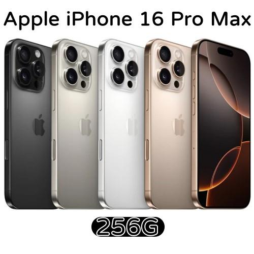 Apple iPhone 16 Pro Max 256G
