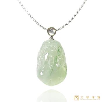 【文華珠寶】翡翠冰芙蓉綠貔貅玉墜 不含鍊