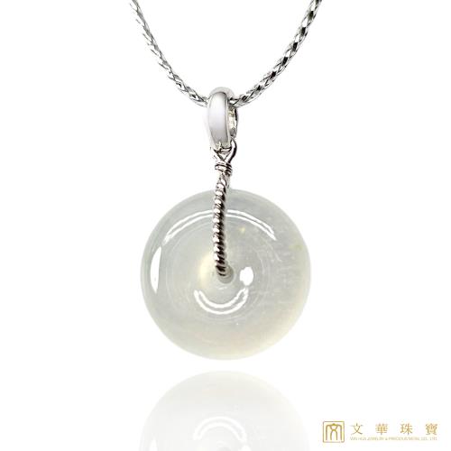 【文華珠寶】翡翠冰玻種平安扣玉墜 不含鍊