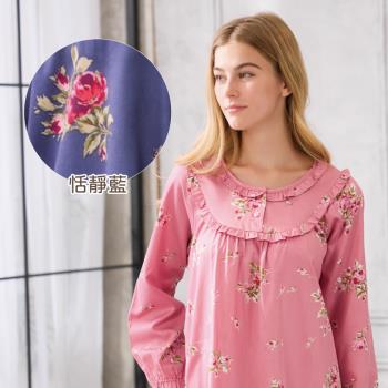 Rosemaid 羅絲美 - 樂園記憶100%棉長袖洋裝睡衣 -寧靜粉/恬靜藍【R4309】