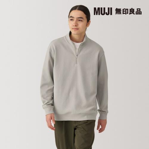 男二重織米蘭諾螺紋半拉鍊圓領衫 灰色【MUJI 無印良品】