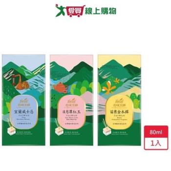 去味大師竹木香擴香80ml【愛買】