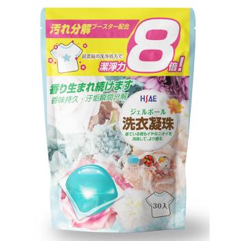 泰厲害超濃縮洗衣凝珠精選香氛混搭組