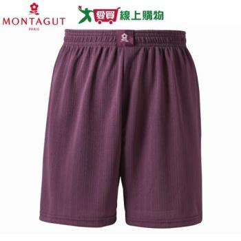 MONTAGUT夢特嬌 臺灣製 金典寬鬆版平口褲 M~XL 吸濕排汗 快乾透氣 四角褲 男內褲 平口褲【愛買】