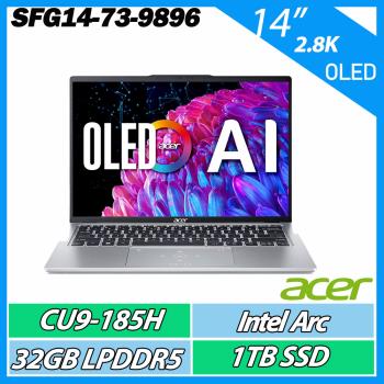 ACER 宏碁 Swift GO SFG14-73-9896 銀(U9 185H/32G/1TB/14吋) 2.8KOLED AI文書效能輕薄筆電