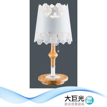 【大巨光】現代風 E27x1 檯燈-小(BM-51851)