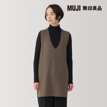 女可水洗米蘭諾螺紋長版背心 摩卡棕【MUJI 無印良品】