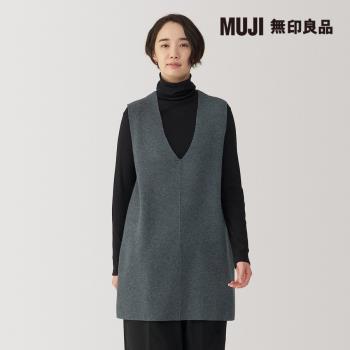 女可水洗米蘭諾螺紋長版背心 深灰【MUJI 無印良品】
