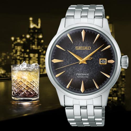 SEIKO精工 PRESAGE 調酒師系列 Night-time Tokyo 東京夜景 機械腕錶 4R35-06J0D/SRPK93J1