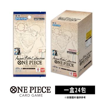 ONE PIECE 航海王 航海王卡牌 海賊王 OPTCG 紀念動畫25週年 特殊補充包 EB-02 日文版