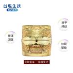 【台鹽生技】24K黃金鑽肽緊膚霜30ml_4入