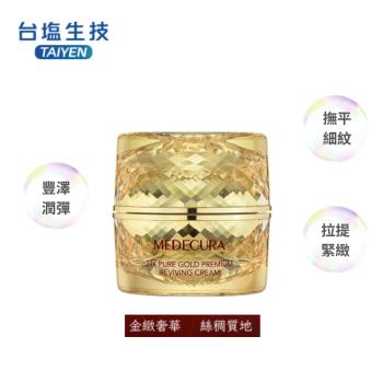 【臺鹽生技】24K黃金鑽肽緊膚霜30ml 4入